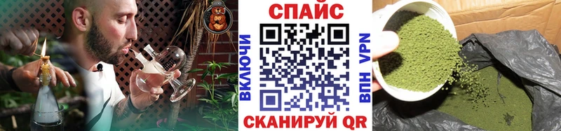 БУТИРАТ BDO 33%  купить   blacksprut зеркало  Наволоки 