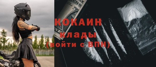 спиды Нягань