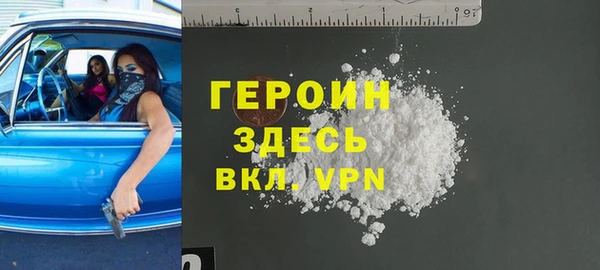 амф Остров