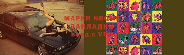 ешки Няндома