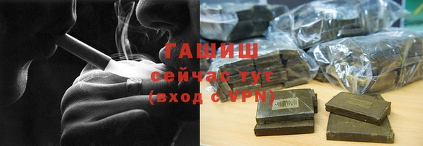 спиды Нягань