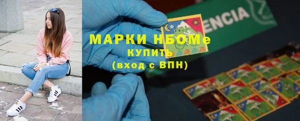 амф Остров