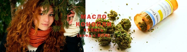 прущий лед Осташков
