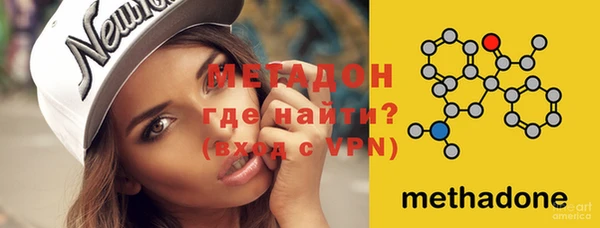 амф Остров