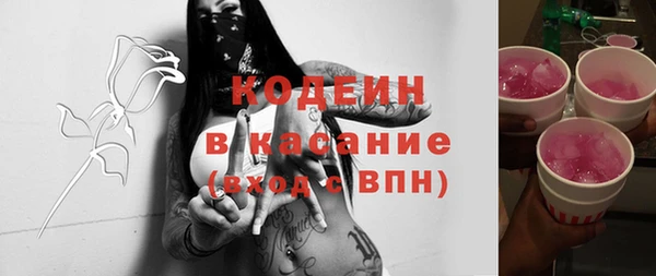 амф Остров