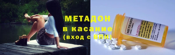 MESCALINE Каменногорск