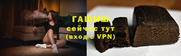 прущий лед Осташков