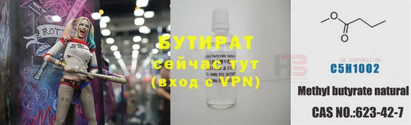амф Остров