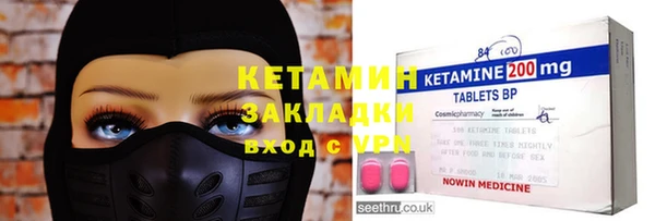 ешки Няндома