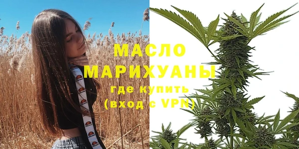 MESCALINE Каменногорск