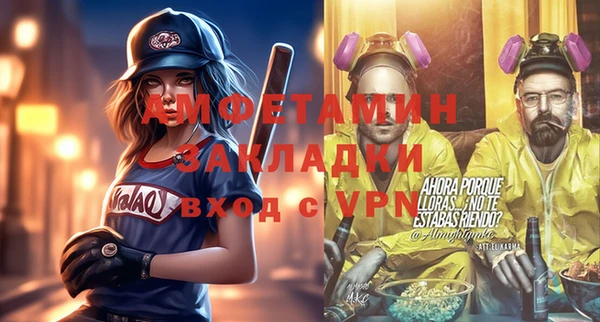 амф Остров