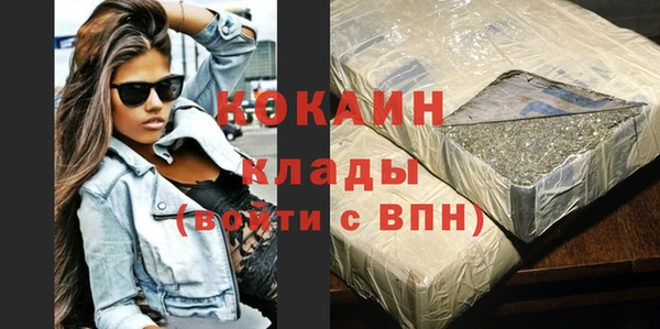 амф Остров