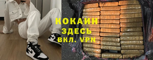 амф Остров