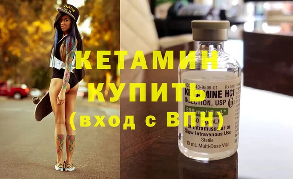 прущий лед Осташков