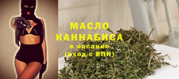 амф Остров