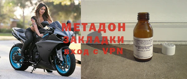 ешки Няндома