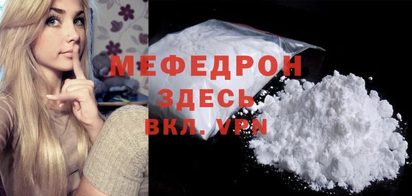 амф Остров